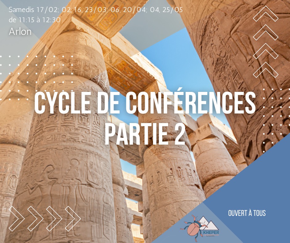 Cycle Conferences